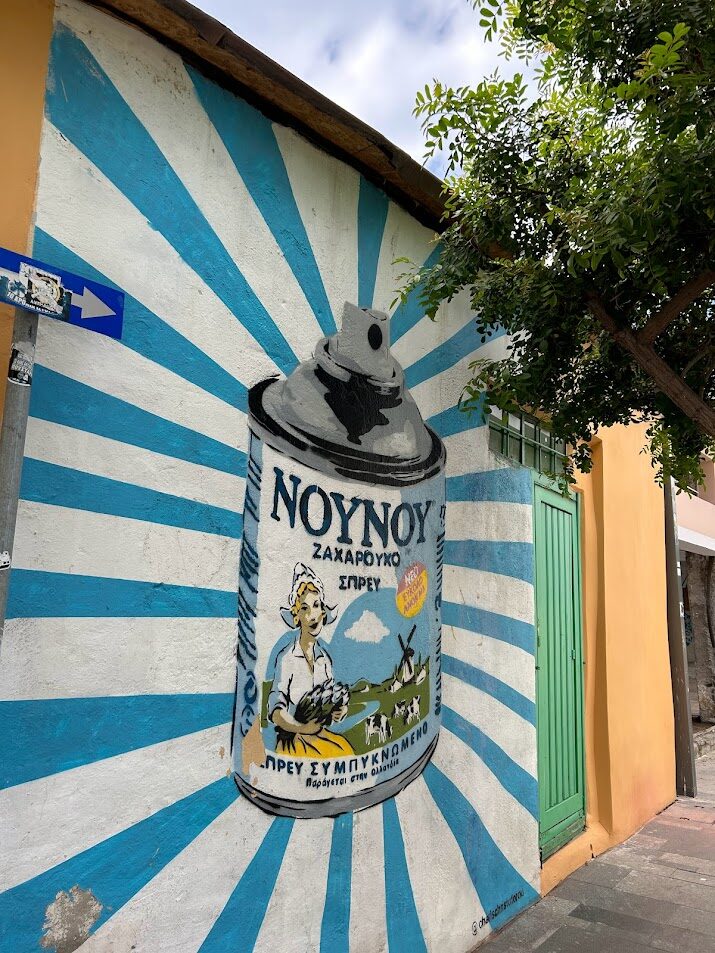 Nounou Mural